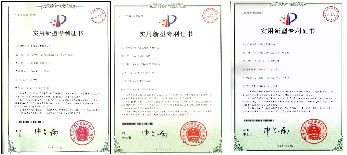 说明: B21C5